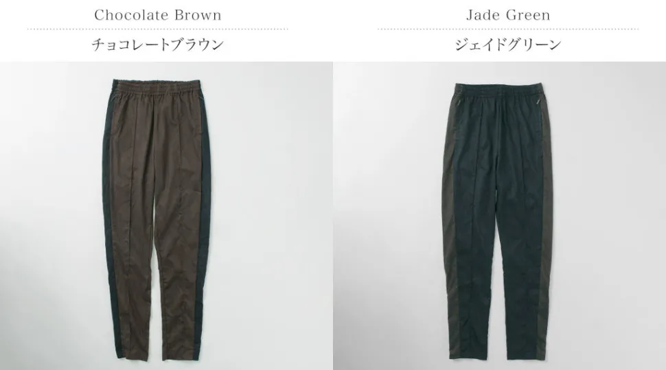 FNOR / Velvety Track Pants