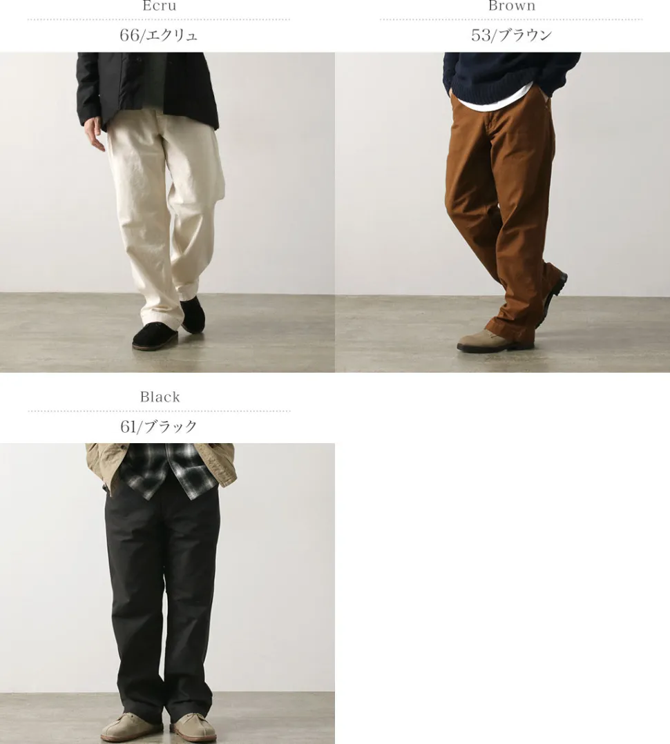 FOB FACTORY / Cotton Duck Work Pants