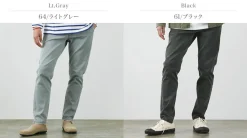 FOB FACTORY / F0510 Carrot Easy Pants