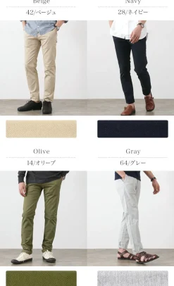 FOB FACTORY / F0387 Chino Trousers