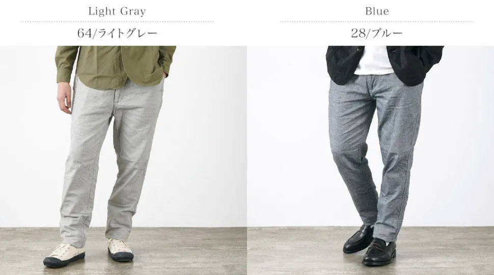 FOB FACTORY / F0513 Cotton Linen Double Wave Chambray Pants