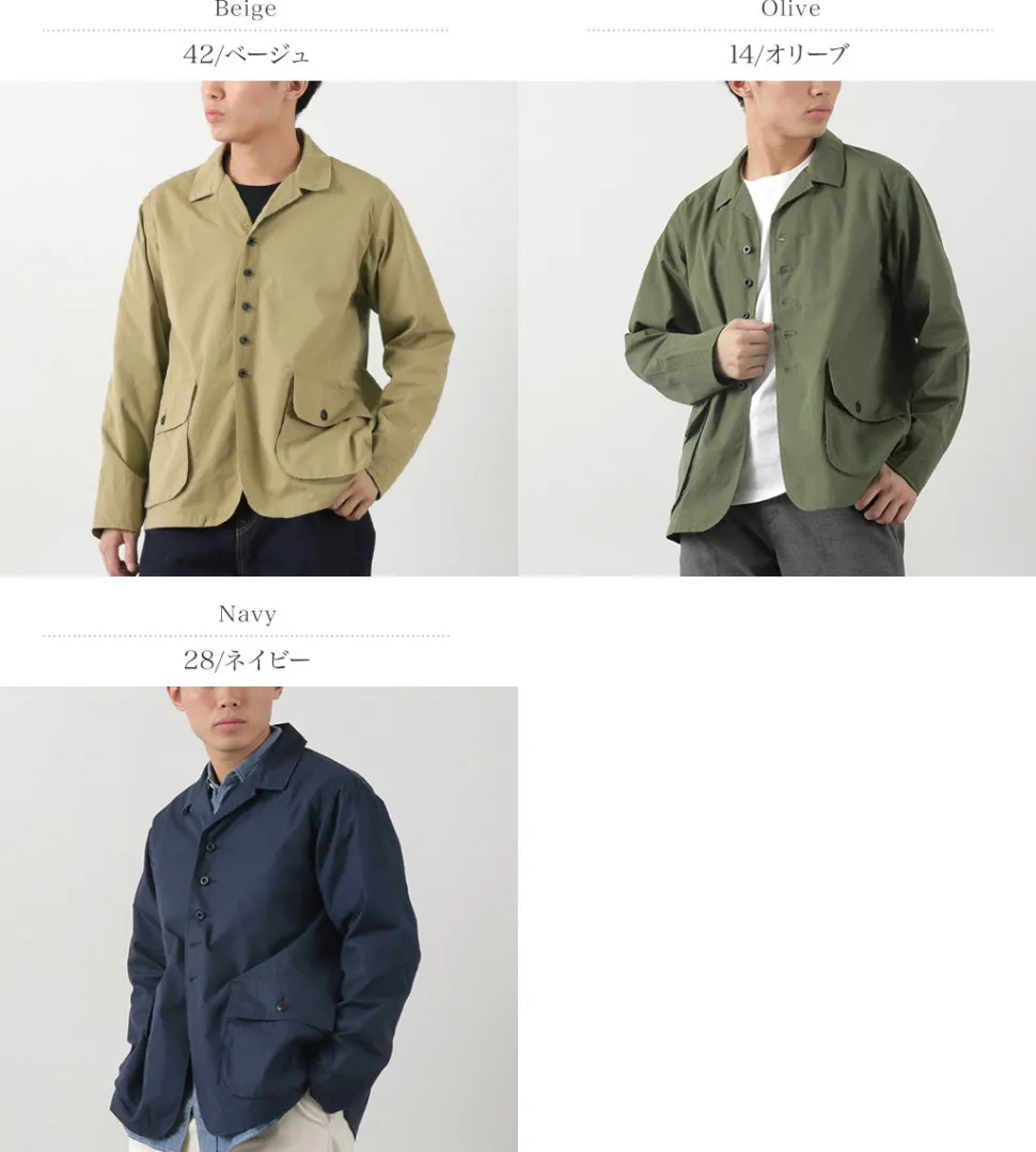 FOB FACTORY / F2439 Cotton nylon packable field jacket
