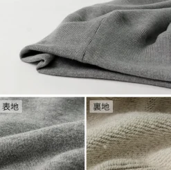 FOB FACTORY / F7098 Crewneck Sweatshirt