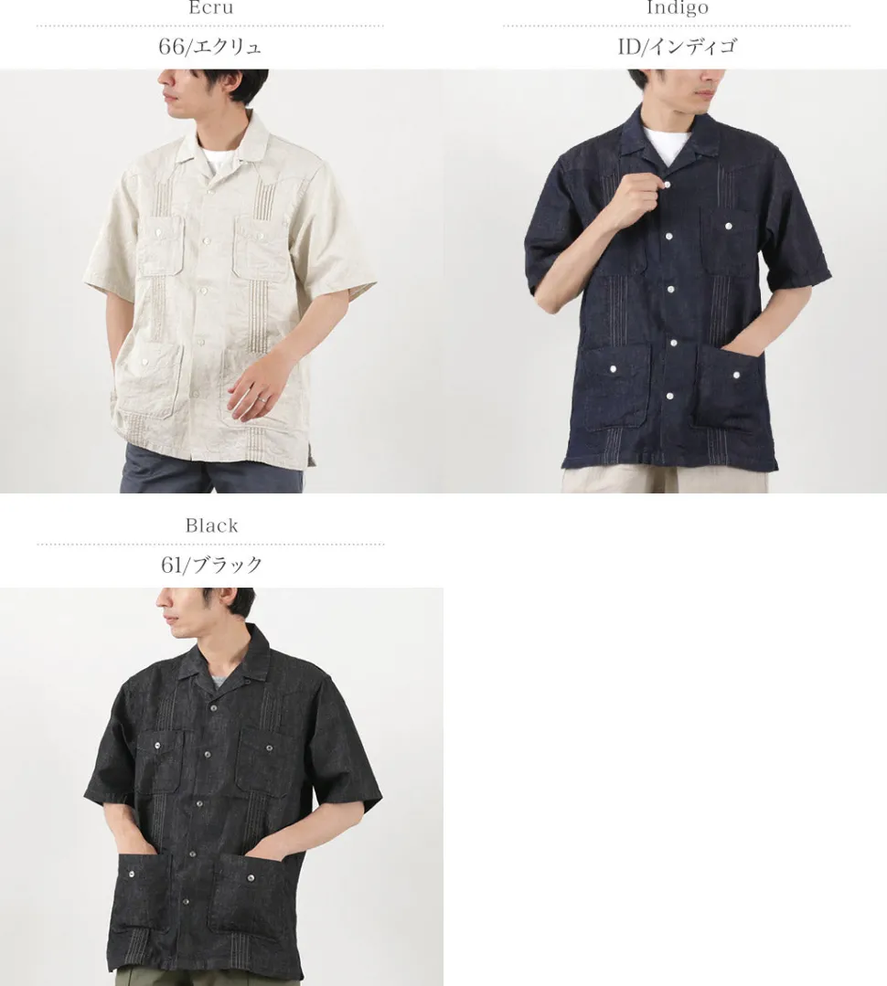 FOB FACTORY / F3491 Cuba shirt