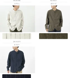 FOB FACTORY / F3485 C/W STRIPE BANDCOLLAR Shirt