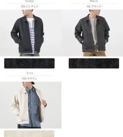 FOB FACTORY / F2433 Drizzler jacket