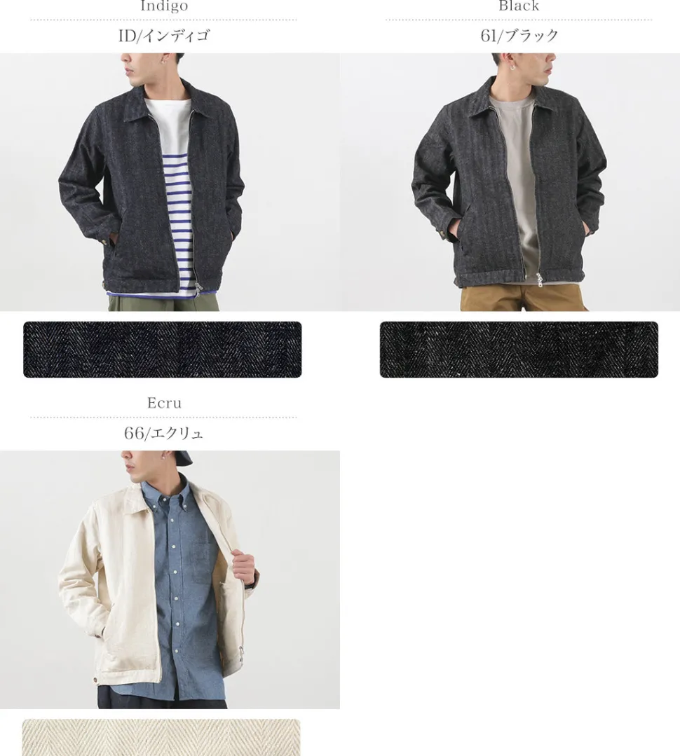 FOB FACTORY / F2433 Drizzler jacket