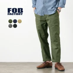FOB FACTORY / F0488 Easy Pants