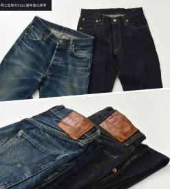 FOB FACTORY / F2432 F165 Selvage 14.75oz garage denim