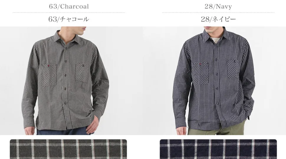 FOB FACTORY / F3489 GRAPH CHECK WORK SHIRT