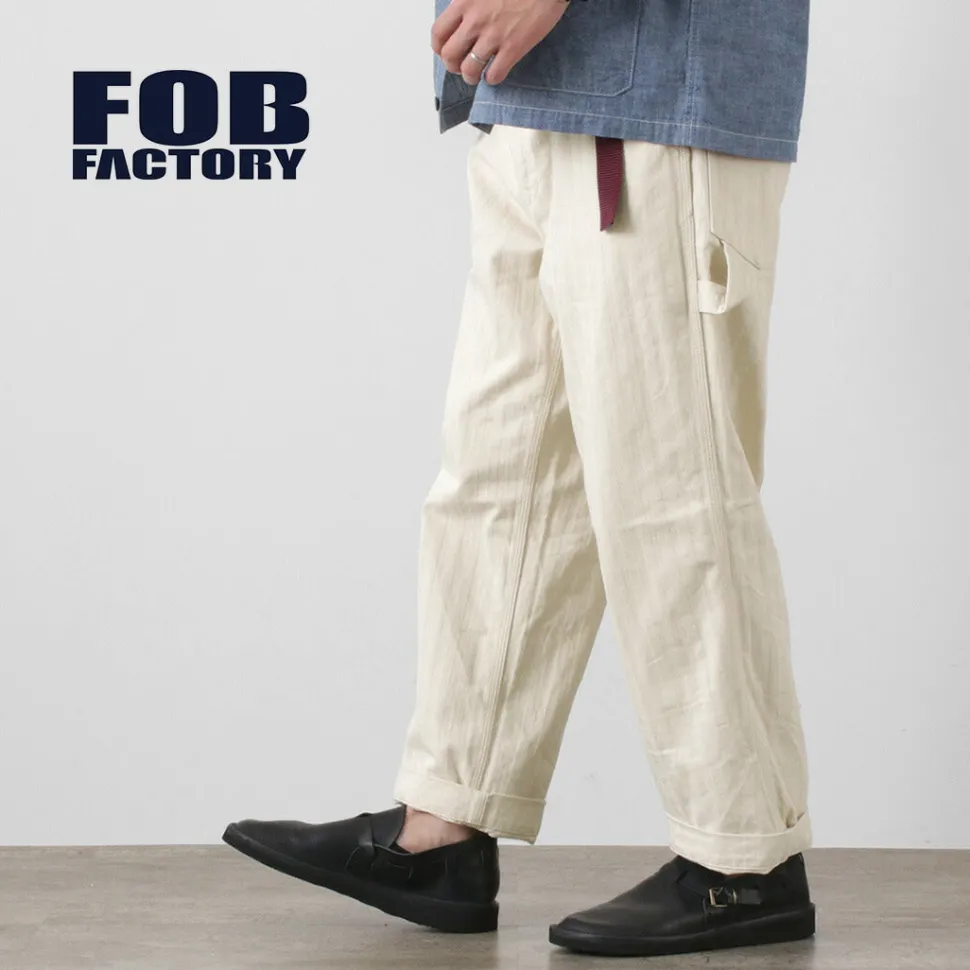 FOB FACTORY / F0485 HBT Painter pants