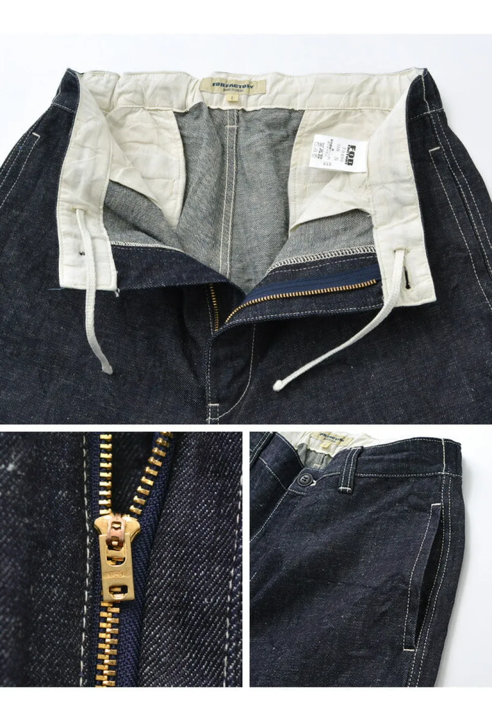 FOB FACTORY / F0496 Hemp denim work trousers