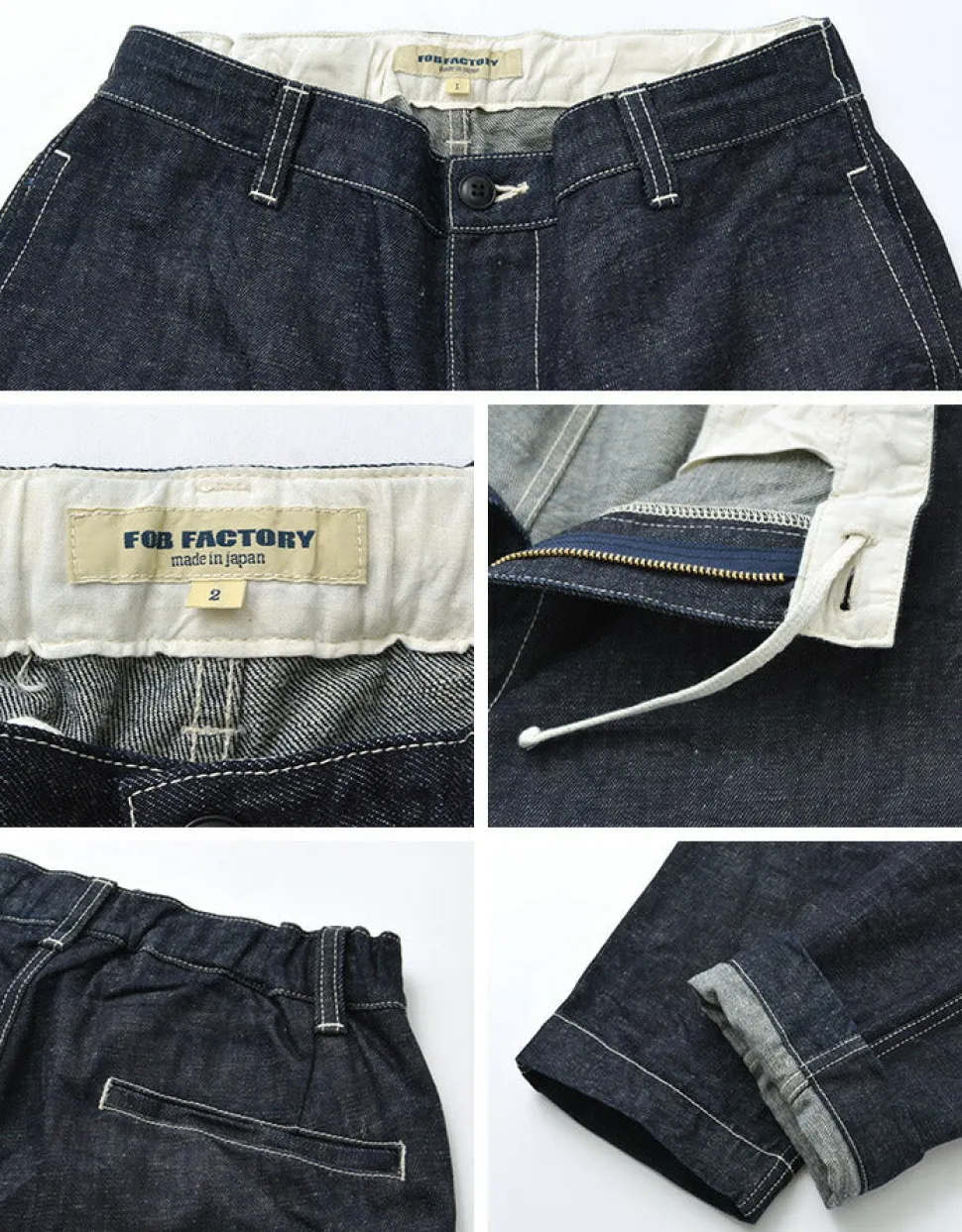 FOB FACTORY / F0496 Hemp denim work trousers