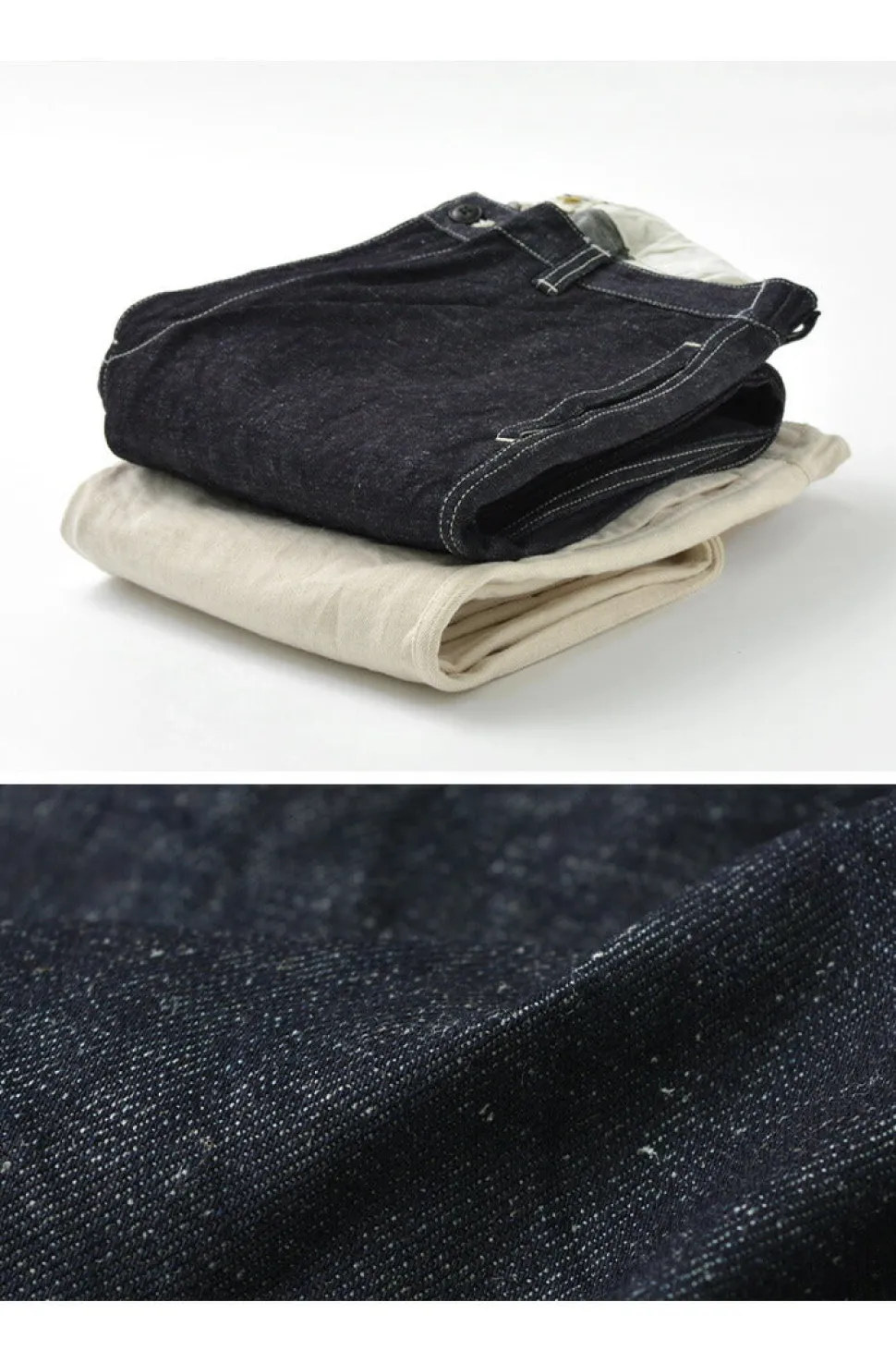 FOB FACTORY / F0496 Hemp denim work trousers