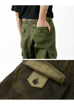 FOB FACTORY / F0504 M-47 french cargo