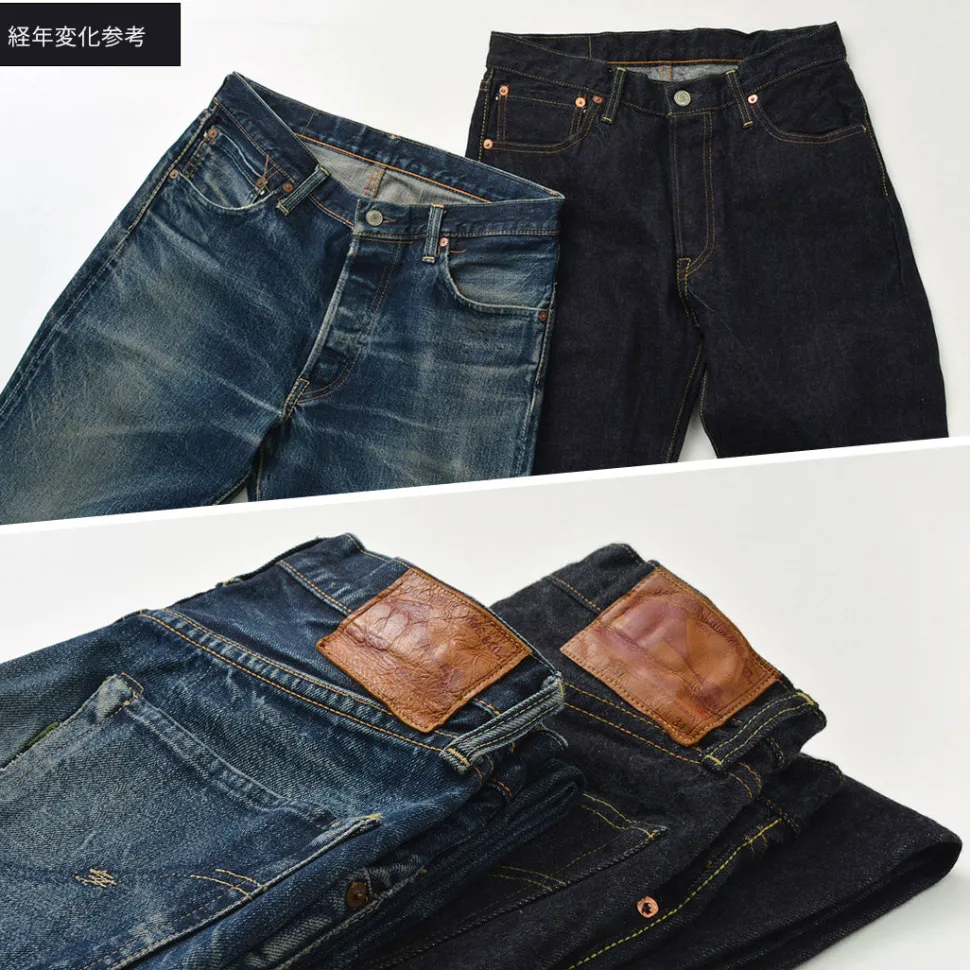 FOB FACTORY / F151-23 5P selvage jeans