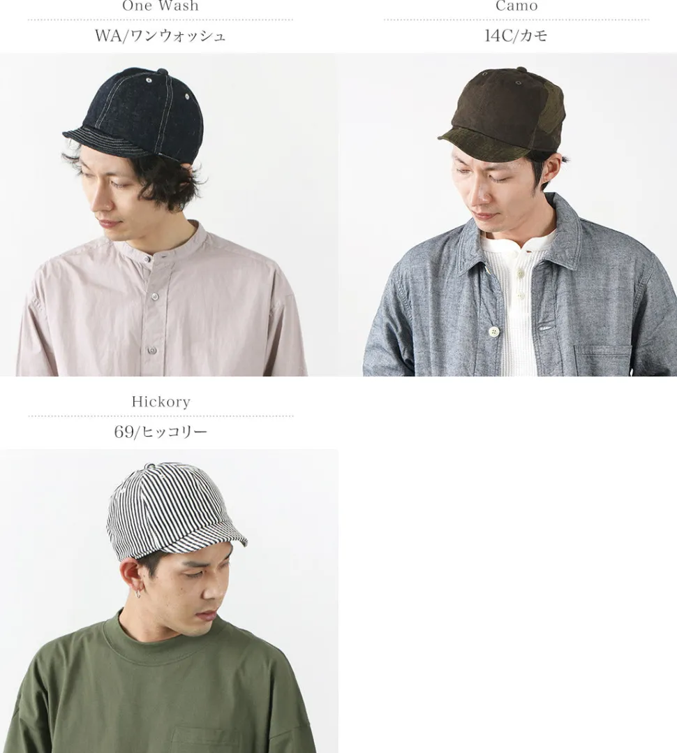 FOB FACTORY / F924 Reilman cap