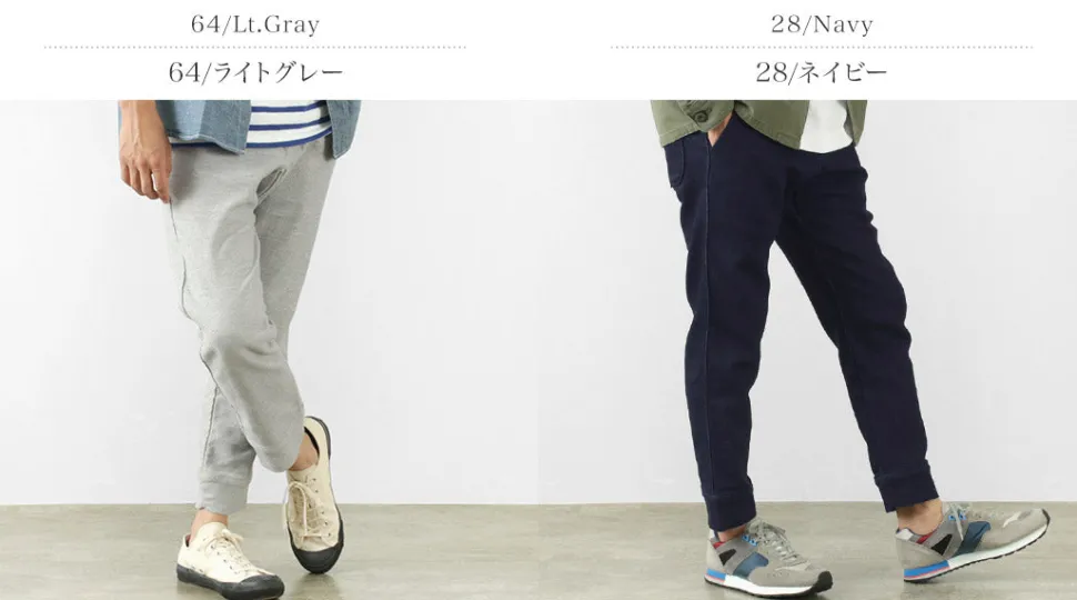 FOB FACTORY / F0520 RELAX SWEAT PANTS
