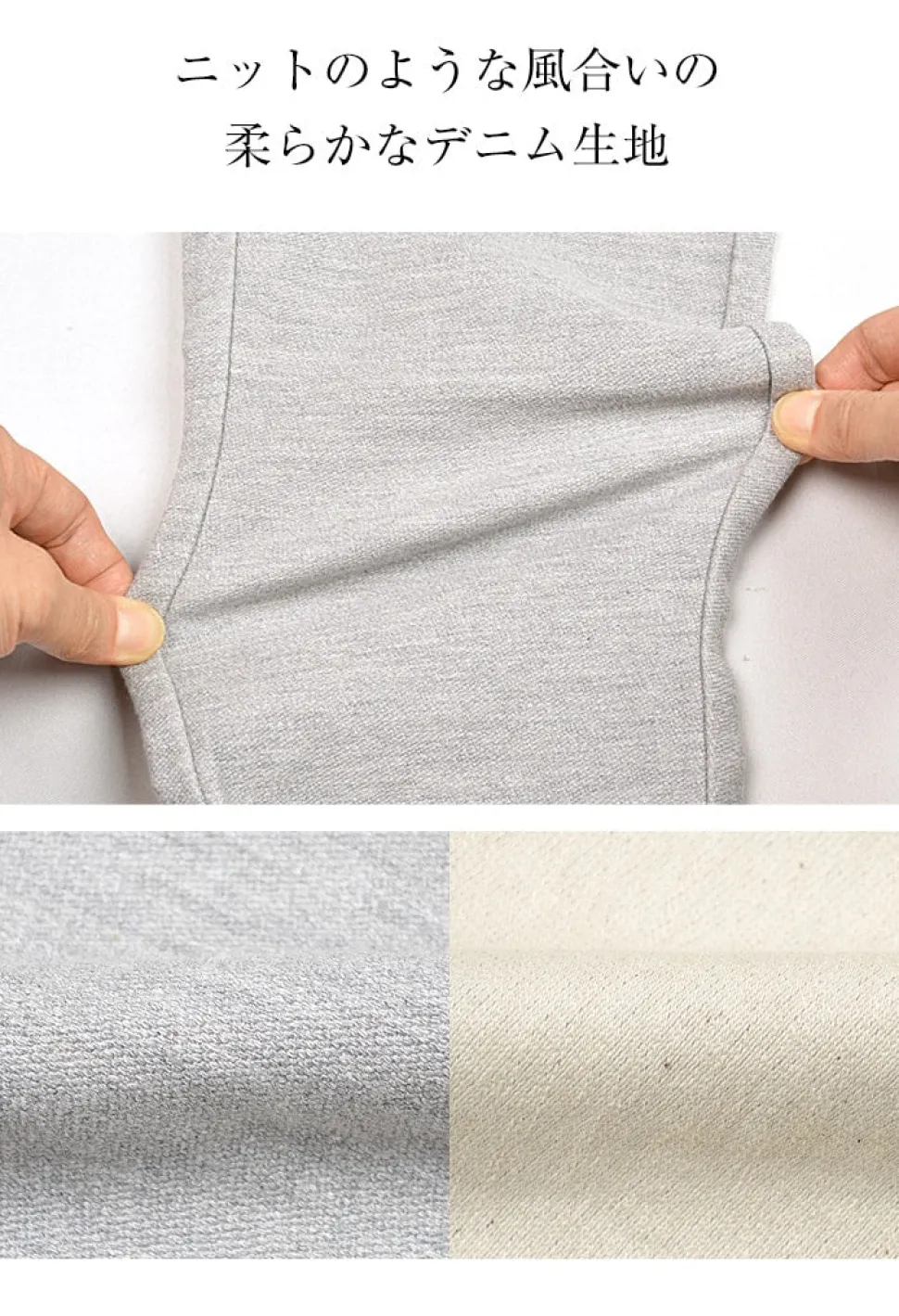 FOB FACTORY / F0438 Relaxed Narrow Easy Pants