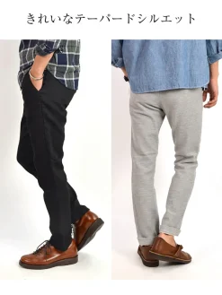 FOB FACTORY / F0438 Relaxed Narrow Easy Pants
