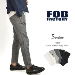 FOB FACTORY / F0438 Relaxed Narrow Easy Pants