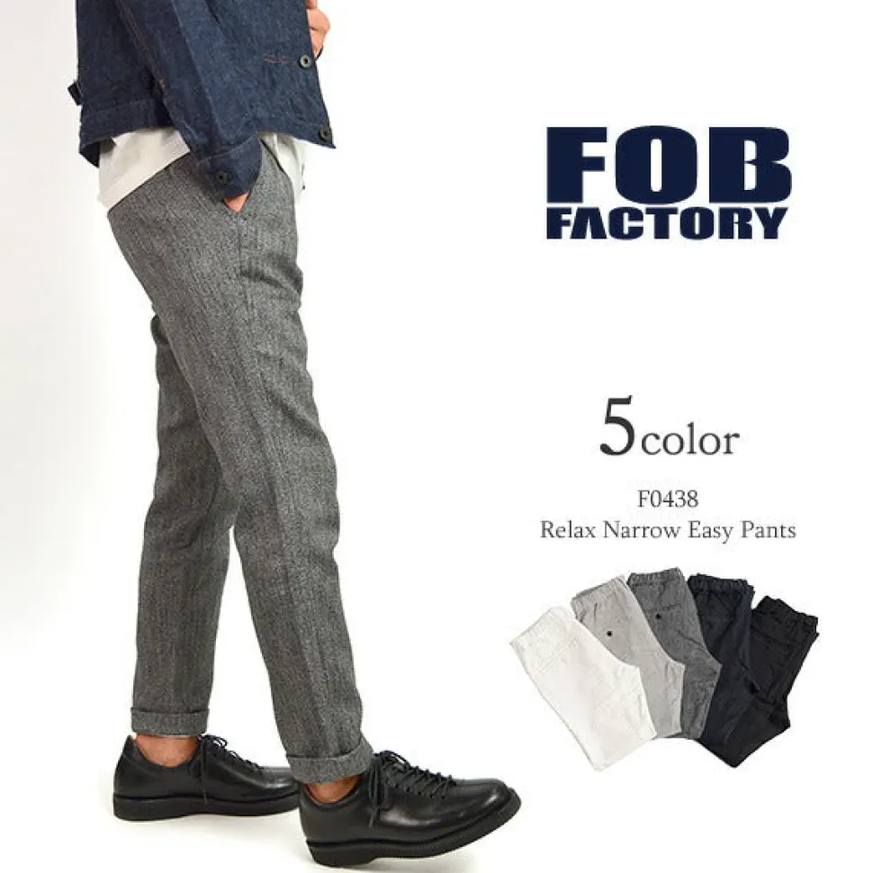 FOB FACTORY / F0438 Relaxed Narrow Easy Pants