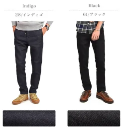 FOB FACTORY / F0438 Relaxed Narrow Easy Pants