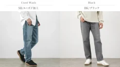 FOB FACTORY / F160 Selvedge 66 Denim 5-pocket