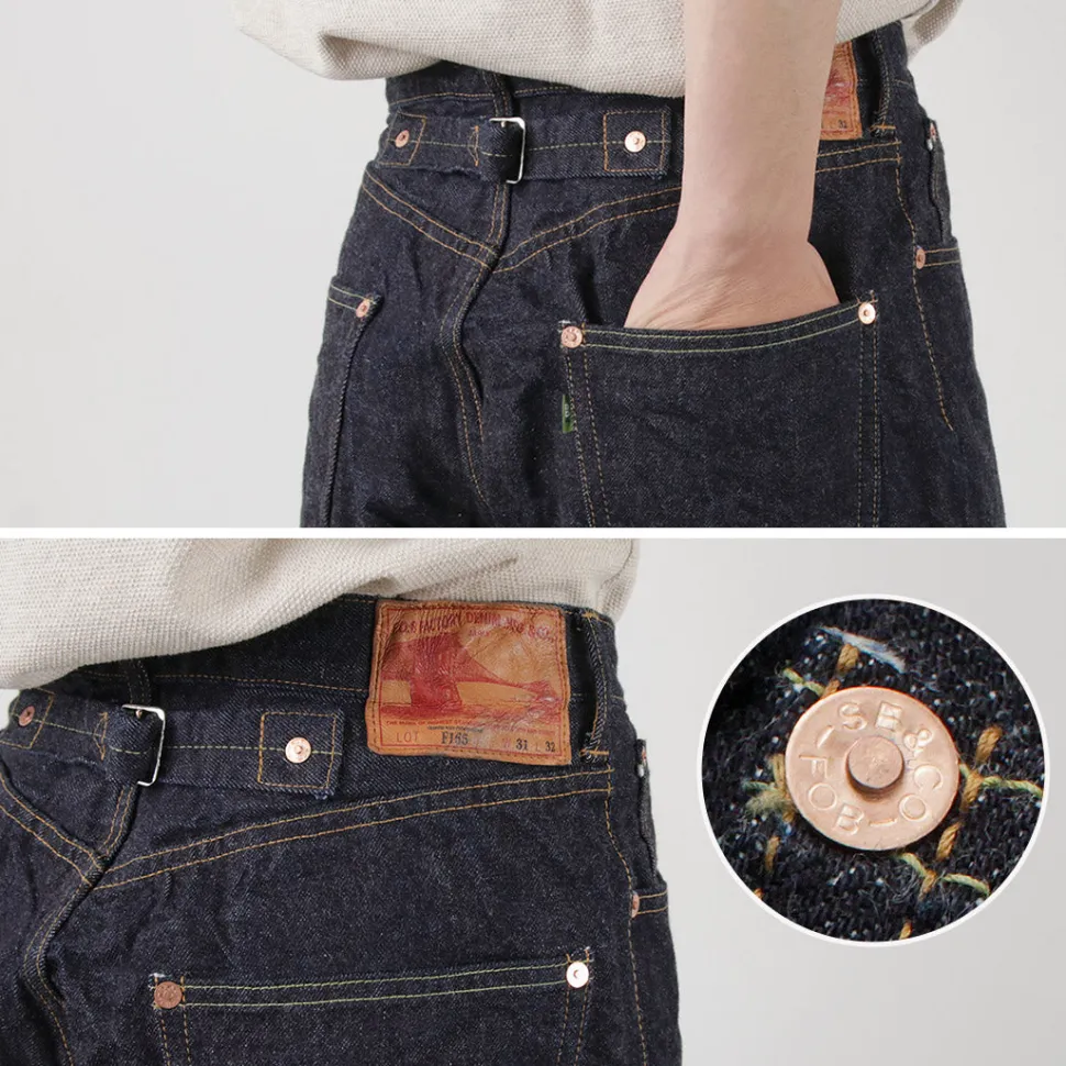 FOB FACTORY / F165 Selvedge garage denim