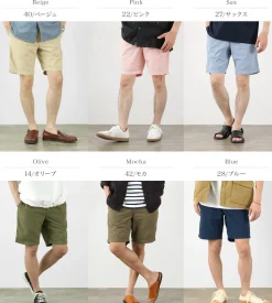FOB FACTORY / F4167 Sicilia Shorts
