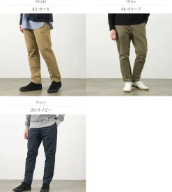 FOB FACTORY / F0522 Vat dye herringbone trouser