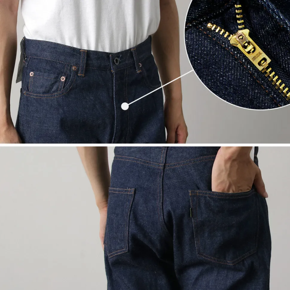 FOB FACTORY / F1147 Wide denim 5P pants