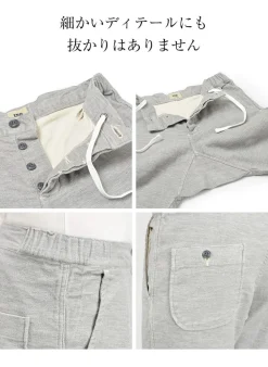 FOB FACTORY / F0404/F403 Relaxed sweatpants