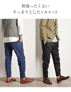 FOB FACTORY / F0404/F403 Relaxed sweatpants