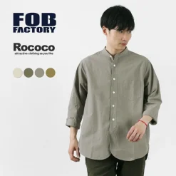 FOB FACTORY / FRC006 military dump band collar shirt