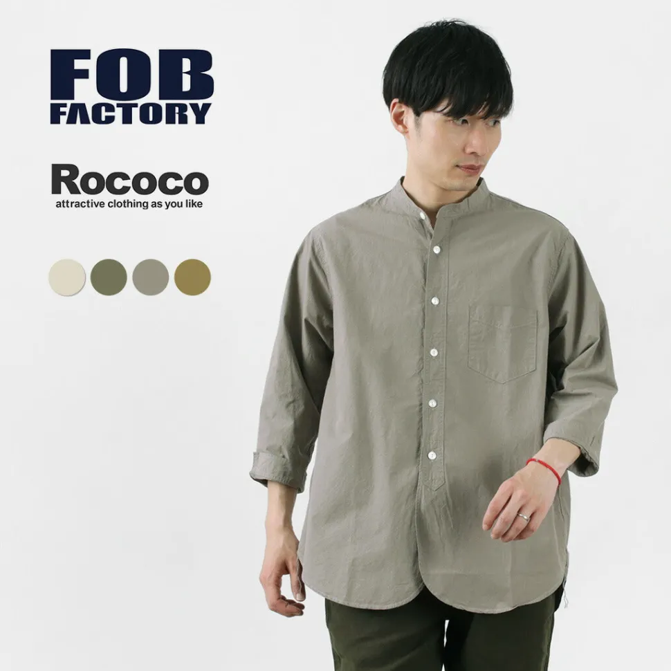FOB FACTORY / FRC006 military dump band collar shirt