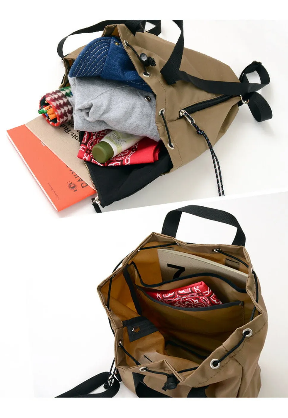 FREDRIK PACKERS / 420D Blum Pack