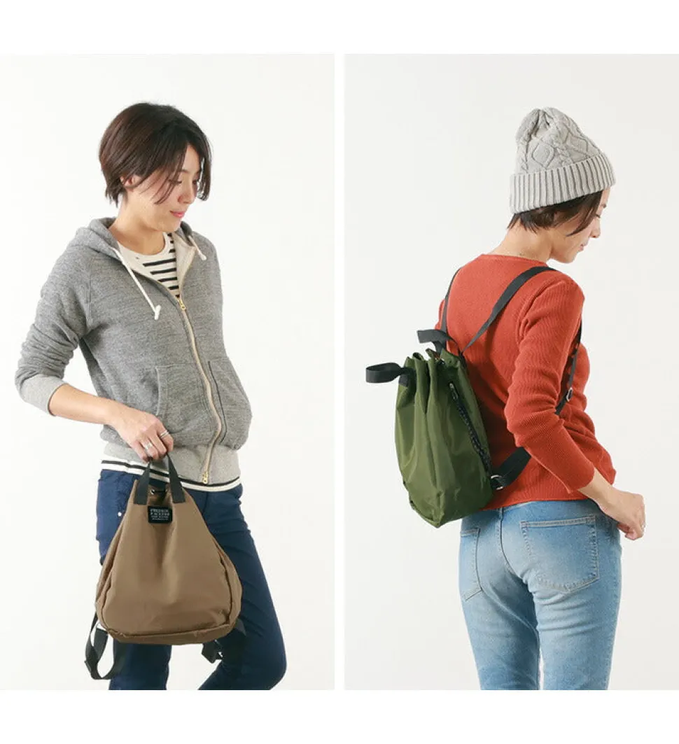 FREDRIK PACKERS / 420D Blum Pack