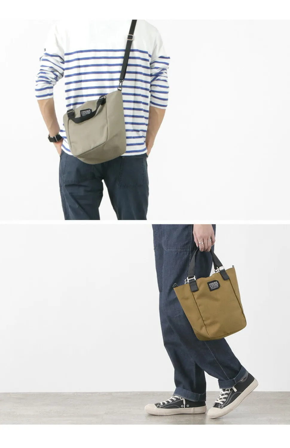 FREDRIK PACKERS / 1000D Mission Tote XS