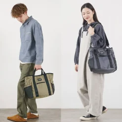 FREDRIK PACKERS / 210D Tipi Tote