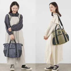 FREDRIK PACKERS / 210D Tipi Tote