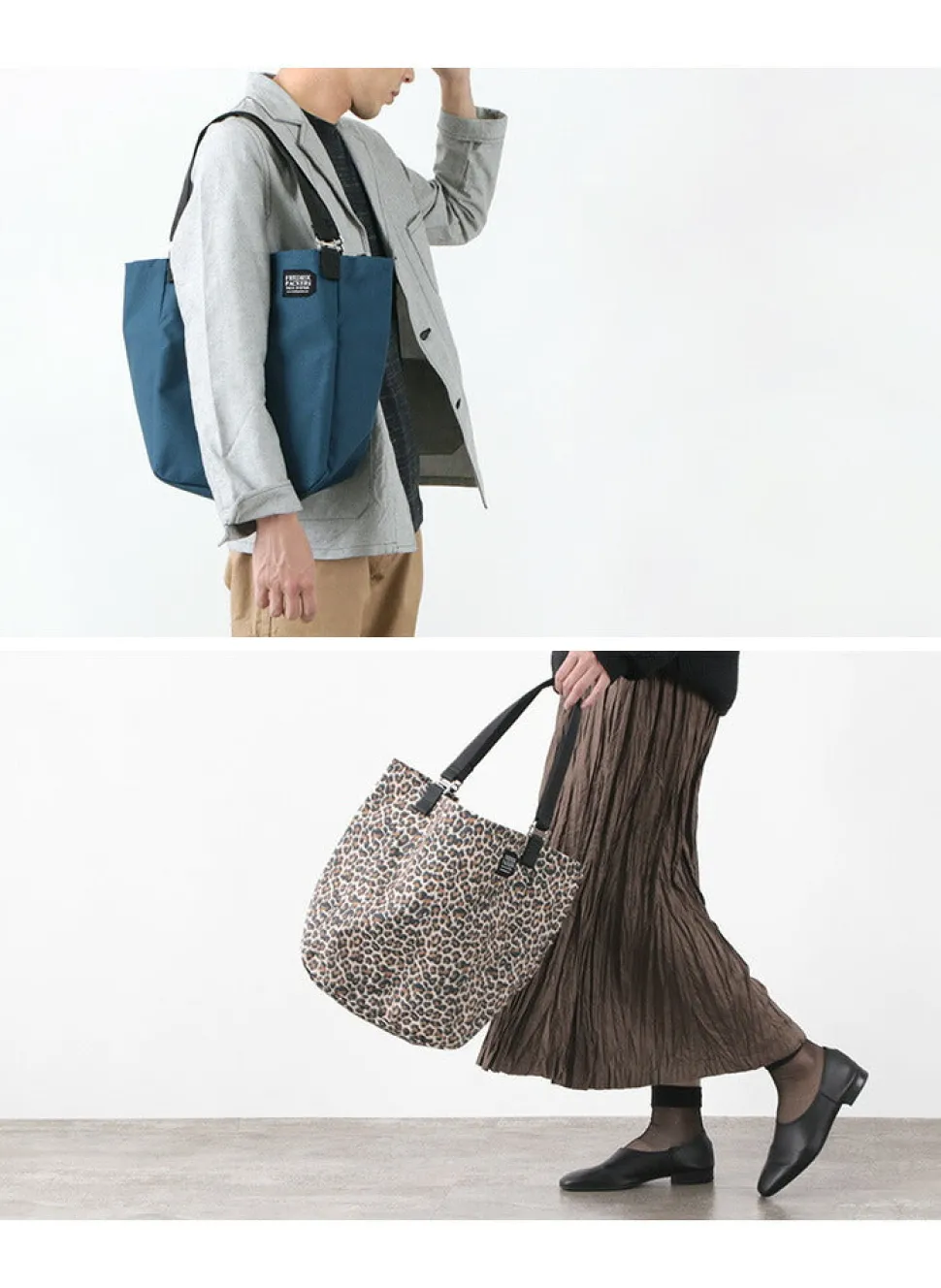 FREDRIK PACKERS / Mission Tote S