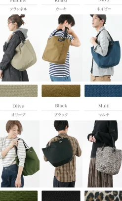 FREDRIK PACKERS / Mission Tote S