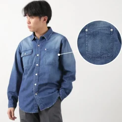 FREEMANS SPORTING CLUB / Great Jones Denim Shirt
