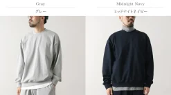 FRUIT OF THE LOOM / Athletic Suit Super Heavy Weight