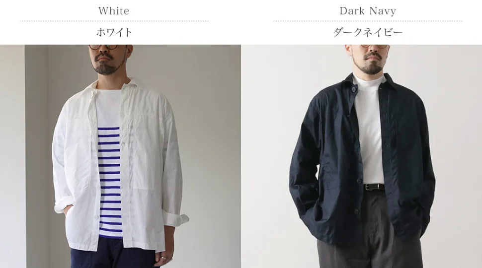 FUJITO / Army Shirt Cotton Broad