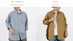 FUJITO / Big size shirt