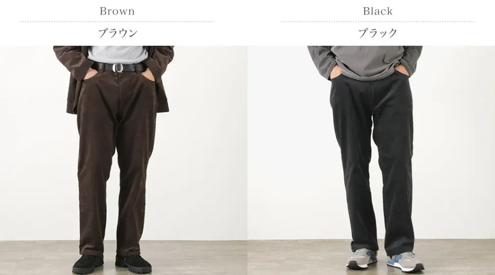 FUJITO / Cowboy Pants