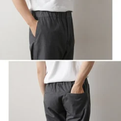 FUJITO / Easy Pants