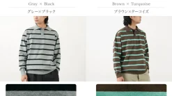 FUJITO / Rugger Shirt David